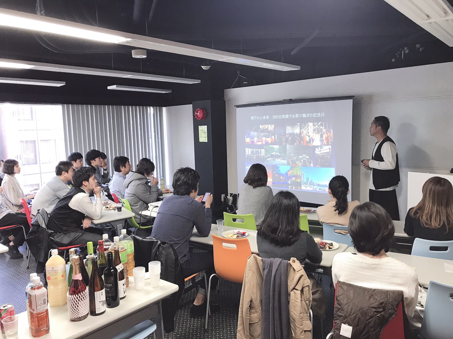 イベント企画のイメージ