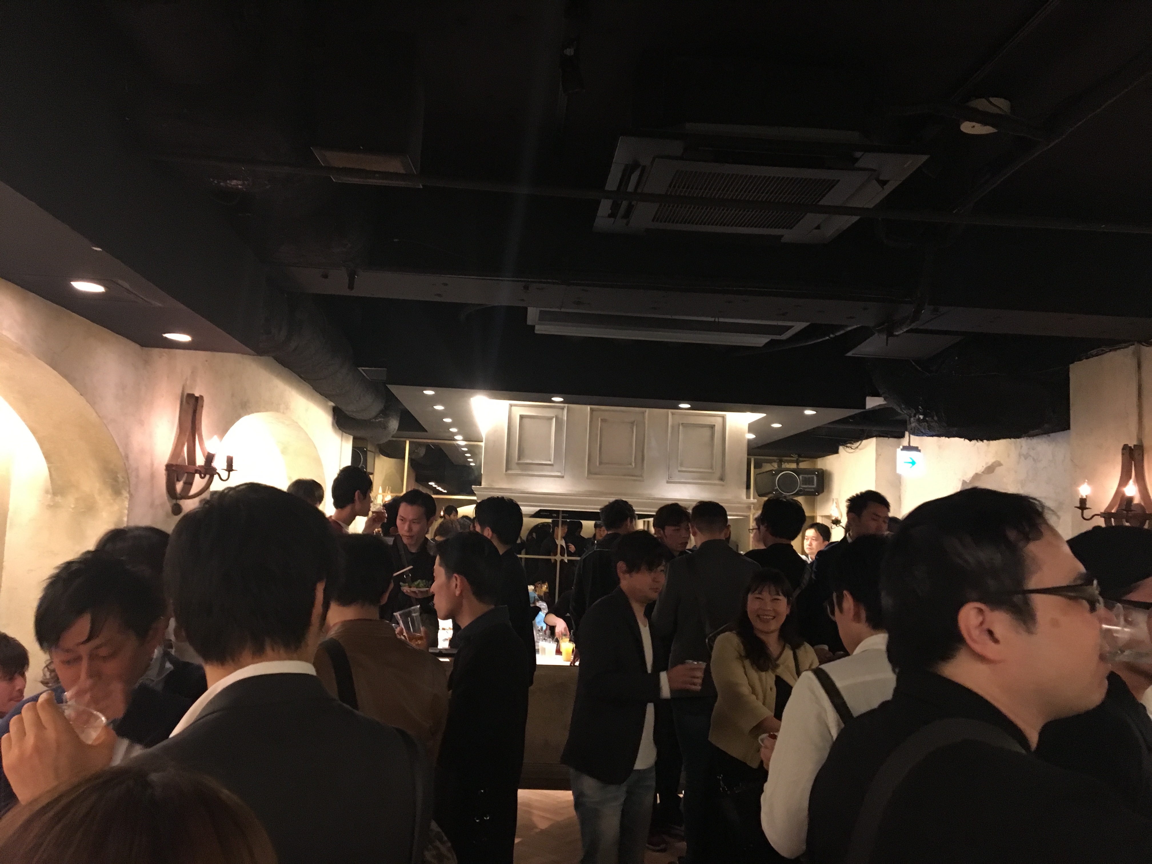 情報提供サービスのイメージ